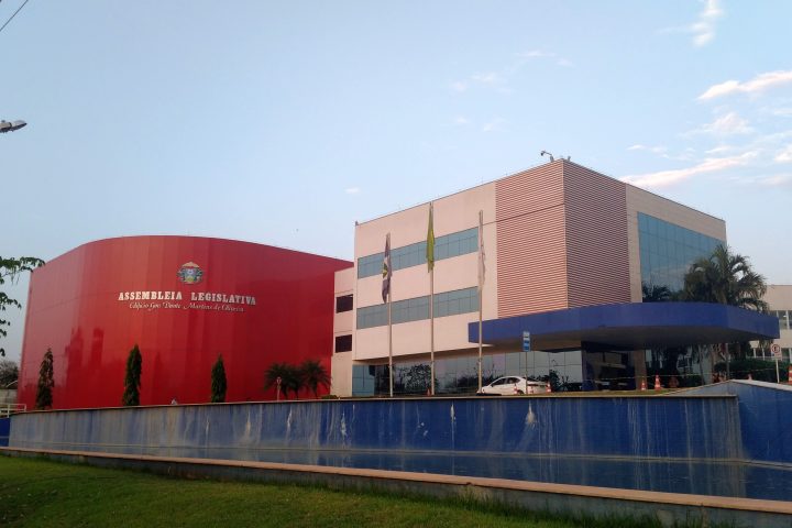 Fachada da Assembleia Legislativa do Estado de Mato Grosso (ALMT), em Cuiabá (MT)