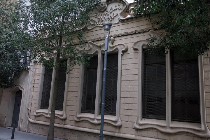 Escola pública brasileira