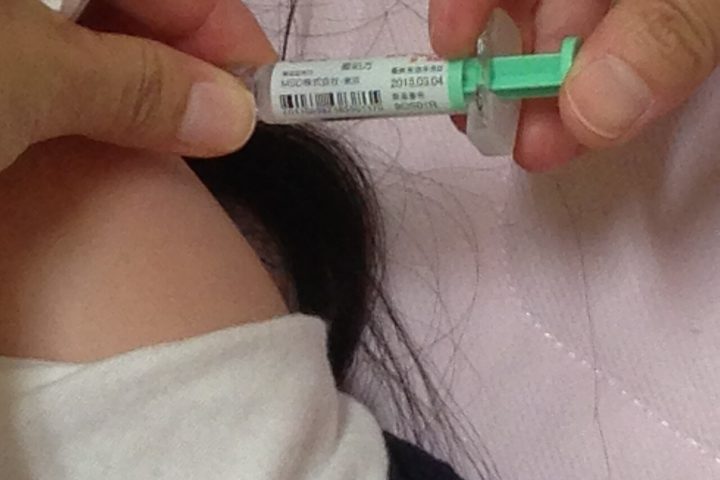 Jovens de 15 a 19 anos têm até dezembro para se vacinar contra o HPV em Cuiabá