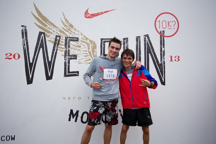 Sinop abre inscrições para a 3ª Corrida e Caminhada Maria da Penha, que inicia o Agosto Lilás