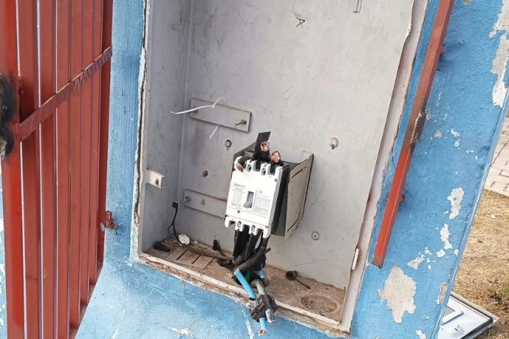 Pela segunda vez em menos de um mês, furto de padrão de energia suspende atendimento na ESF Casaldáliga