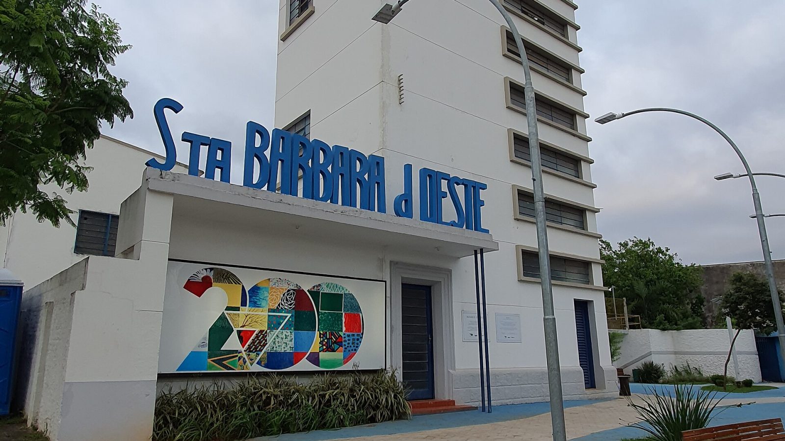 Estação de Tratamento de Água I, em Santa Bárbara d'Oeste 01